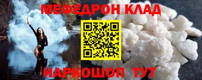 дистиллят марихуана Краснознаменск