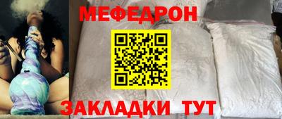 Альфа ПВП Кумертау