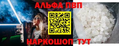 дистиллят марихуана Краснознаменск