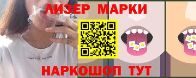 мефедрон мука Кунгур