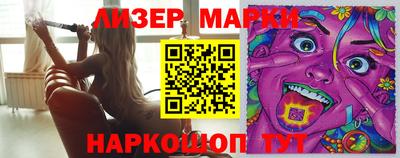 дистиллят марихуана Краснознаменск