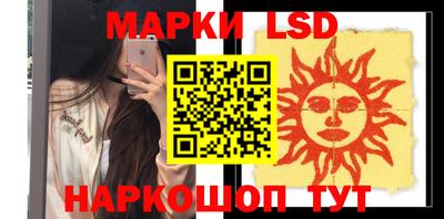 mdma Кулебаки