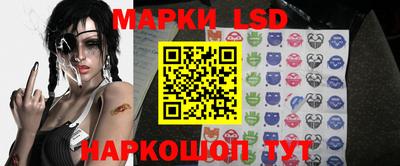 кокаин Краснодар