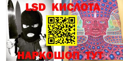 mdma Кулебаки