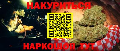 мефедрон мука Кунгур