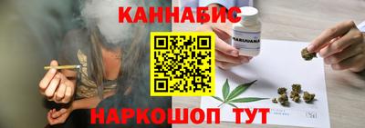 кокаин Краснодар