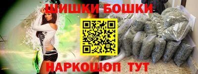 jwh Краснокаменск