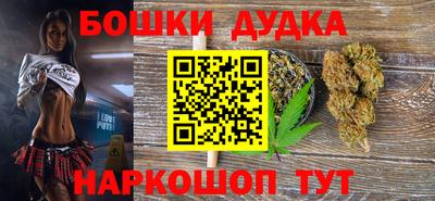 мефедрон мука Кунгур