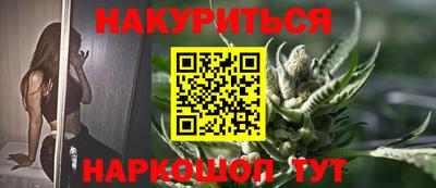 мефедрон мука Кунгур