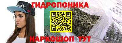 jwh Краснокаменск