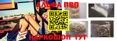 дистиллят марихуана Краснознаменск
