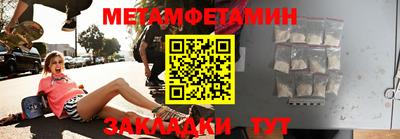дистиллят марихуана Краснознаменск