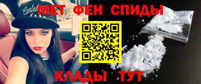 Альфа ПВП Кумертау
