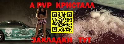 мефедрон мука Кунгур