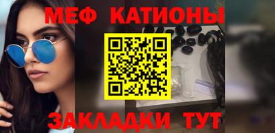 jwh Краснокаменск
