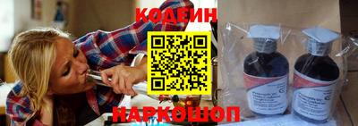 jwh Краснокаменск